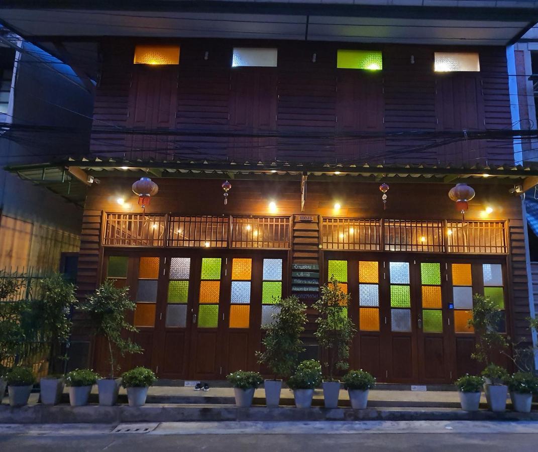 Bansoi 1 & Alley One Cafe ترانغ المظهر الخارجي الصورة