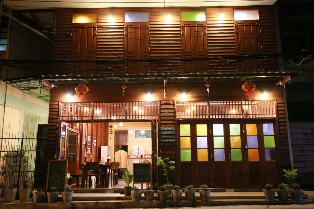 Bansoi 1 & Alley One Cafe ترانغ المظهر الخارجي الصورة